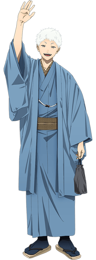 光
