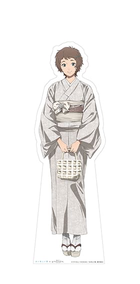 山岸朝子