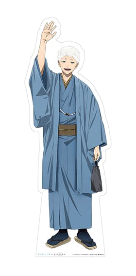 光