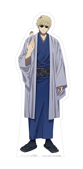 田中