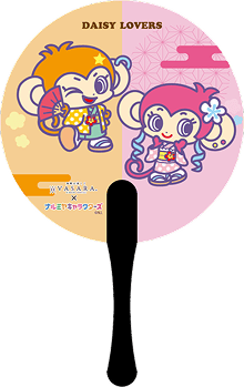 团扇
